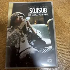 未開封 素顔のパク・ヒョンシク 1stファンミーティング in 東京 DVD
