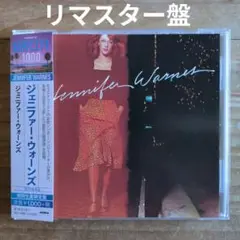 ジェニファー・ウォーンズ / ジェニファー・ウォーンズ