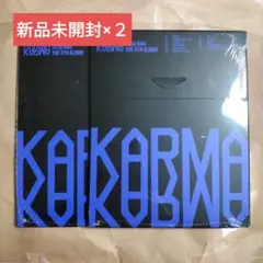 【新品未開封】StrayKids スキズ KARMA コンパクト compact