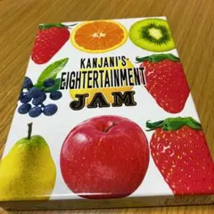 関ジャニ∞/関ジャニ'sエイターテインメント ジャム〈初回限定盤・4枚組〉