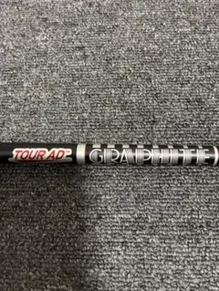 Item thumbnail for item 11f37d6f-868e-447b-9d44-2f0bc3f3be5d