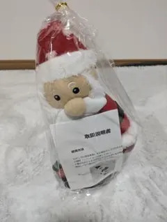 Item thumbnail for item 34aa310f-4de5-4764-8704-1bc991dab84c