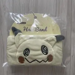 新品未開封　ミミッキュ　ヘアバンド　ポケモン