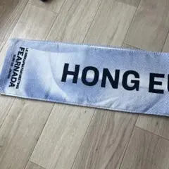 Le Sserafim ウンチェ FEARNADA タオル