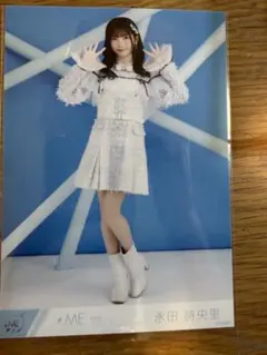 ノイミー ≠ME 生写真 特別公演2025衣装 喝采パレード 永田詩央里
