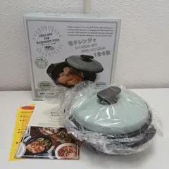 Item thumbnail for item f8473601-ebea-4e84-a9e3-79a07e445d9b