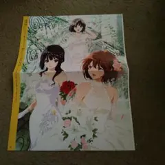 2026年最新】黄前久美子 ポスターの人気アイテム - メルカリ