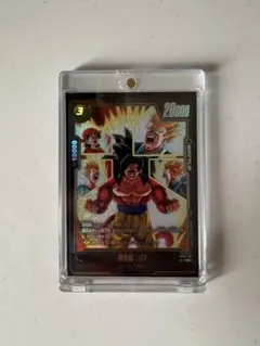 2026年最新】ドラゴンボールカード フュージョンワールド 孫悟飯の人気