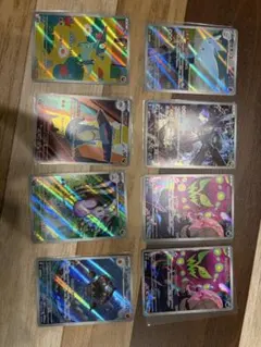 ポケモンカード AR 9枚セット まとめ売り - メルカリ