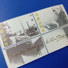 7376 外国切手 イスラエル 1986年 フィルハーモニー管弦楽団 2vタブ付
