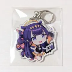 Item thumbnail for item c8e68f5d-dd7c-4376-a14e-196b3e8e0775