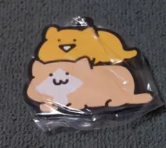 お文具といっしょ キーホルダー ゼリーさん＆子猫さん(未開封品)