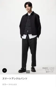 pontaluv様 リクエスト 2点 まとめ商品