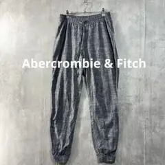 アバクロ　ジョガーパンツ　リネン混　グレー　テーパード　薄手　春夏秋