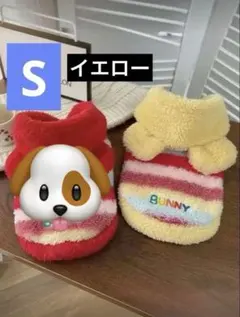 新品✨ 耳付きフード付き もこもこ犬服 BUNNY ボーダー 冬服 S 小型犬