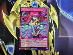 遊戯王 ラッシュデュエル ヒステリック・アイズ オーバーラッシュレア