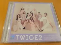 #TWICE2 CD