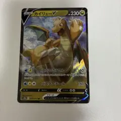 新品未開封　カイリュー　フィギュア　はかいこうせん　ポケモンセンター　最終値下げ はかいこうせん」を放つ迫力満点なカビゴンやカイリューのフィギュアが