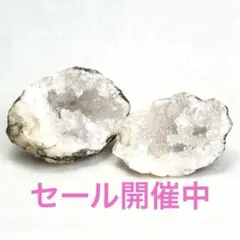 2026年最新】水晶ジオードの人気アイテム - メルカリ