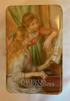 Item thumbnail for item ad4e3ce8-2ba7-4a0e-b8ca-143b802a8c39