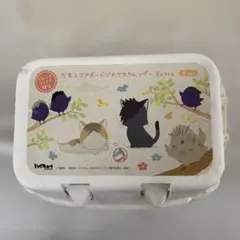 未開封 ハイキュー!! 万年ジオラマカレンダー フィギュアセット 希少 完品 未開封 ハイキュー!! 万年ジオラマカレンダー フィギュアセット 希少