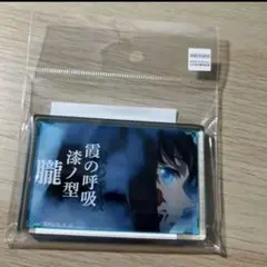 鬼滅の刃　時透無一郎　名言ミニアクリルブロック　アクブロ　アクリルスタンド