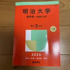 Item thumbnail for item 22fb0262-a718-4516-83b5-b223fa3ef2cb