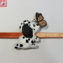 Item thumbnail for item ff1a1ff4-5fcf-43a2-b150-d57cfd540e89