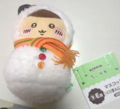 【まとめ売り】ちいかわグッズ