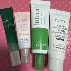 メイクプレム スキンケアセット おまけ付 - メルカリ