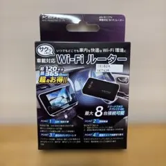 UHFビデオトランスミッター EVT-2500 - メルカリ