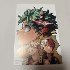 ヒロアカ　特典　イラストカード　42巻　緑谷出久　爆豪勝己　轟焦凍　オールマイト