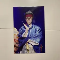 SnowMan 渡辺翔太 滝沢歌舞伎 ステフォのサムネイル