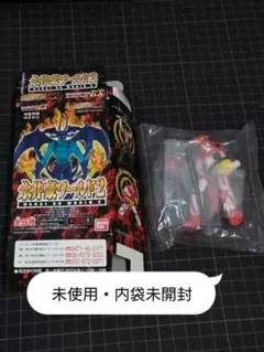 2026年最新】永井豪箱の人気アイテム - メルカリ