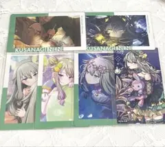 プロセカ cd特典