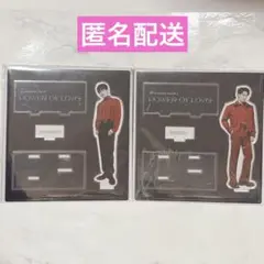 ウォヌ・ミンギュ アクスタ POWER OF LOVE②