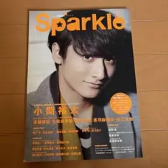 2025年最新】染谷裕太の人気アイテム - メルカリ