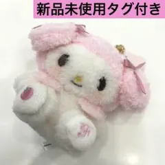 2026年最新】メゾンドフルール マイメロ マスコットの人気アイテム