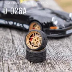 1/64 改造用 ホイール タイヤ 合金製 トミカ ホットウィール D-026A