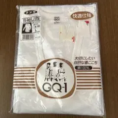 グンゼ　長袖Ｕ首　綿100% L