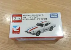 Item thumbnail for item 9f02496e-541b-4410-8581-a98bcb693328