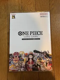 ワンピース カードゲーム プレミアムカードコレクション25周年エディション