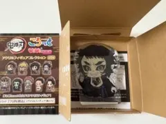 鬼滅の刃　ころっと　アクリルフィギュアコレクション　獪岳