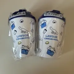 サンリオ　ローソン　当りくじ　タンブラー　シナモロール