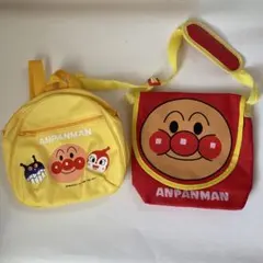アンパンマン　リュックサック＆ショルダーバッグ