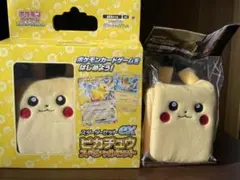 ピカチュウスペシャルセット　スターターセットex ぬいぐるみデッキケース