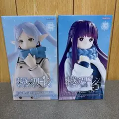【新品/未開封】葬送のフリーレン フィギュアセット
