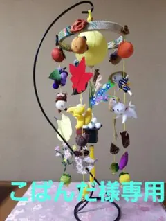 お月見のつるし飾り