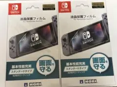 HORI Nintendo Switch 液晶保護フィルム 2枚セット