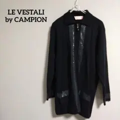 【ウール100%】VINTAGE ワニ柄ブラックニットカーディガン 冬 個性的